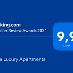 Lena Luxury * زادار