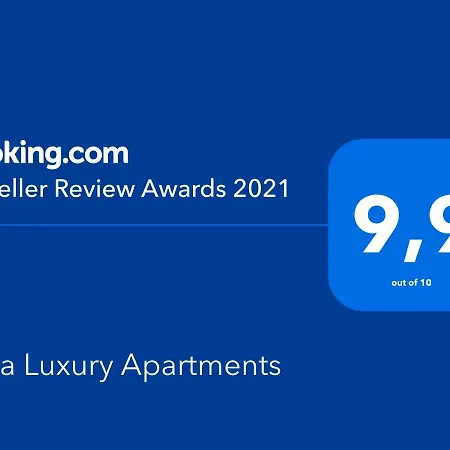 Lena Luxury * Задар